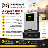 ☀️ Axpert VM II – 1.5KW Off-Grid Inverter ⚡️  متوفر لدى المخزومي للطاق...