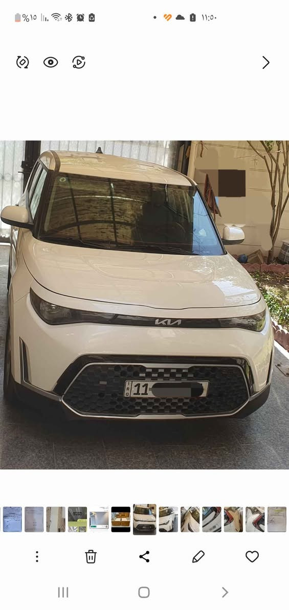 كيا صول ٢٠٢٣  
فئة LX 
لون ابيض 
محرك دوش ٢٠٠٠
ماشية حاليا تقريبا٣٤ الف كيلو متر  مو ميل
تعديل وصبغ البنيد  وتعديل الجاملغات الأمامية عل البارد وتبديل الدعامية الامامية بوحدة بلادية
بيه طخةخفيفة بالدعامية الخلفية 
موقع بغداد الكرادة
الموبايل *********** بغداد, العراق
