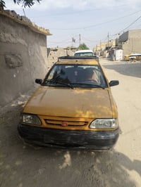سايبه ١٢ • كفاله عامه • تحويل ثاني يوم