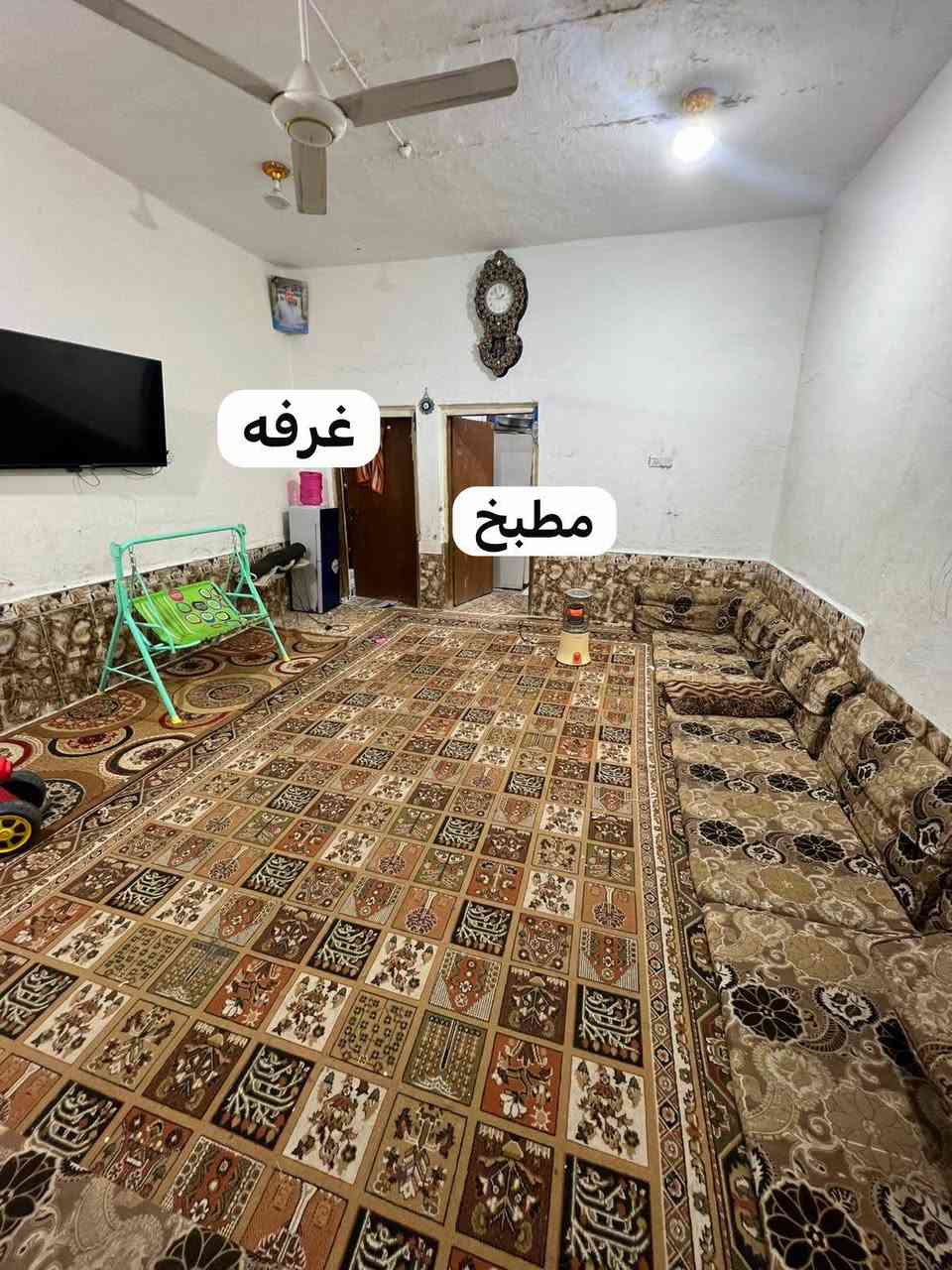دار زراعي البيع المساحه 100 يحتوي على غرفه ومطبخ واستقبال و وصاله وصحيات خارجيات .. العنوان الناصريه حي الخضراء مقابل الشركه الهنديهدار زراعي البيع المساحه 100 يحتوي على غرفه ومطبخ واستقبال و وصاله وصحيات خارجيات .. العنوان الناصريه حي الخضراء مقابل الشركه الهندي جميع الخدمات متوفره من /شارع العرض 10 /وكهرباء شبكه جديده/ ماي يصعد بدون مأطور / الانترنت ضوائي 

المعلومه مكلف بلنشر الاتصال بصاحب الدار 
رقم الهاتف ***********

السعر 45 وبي مجال

