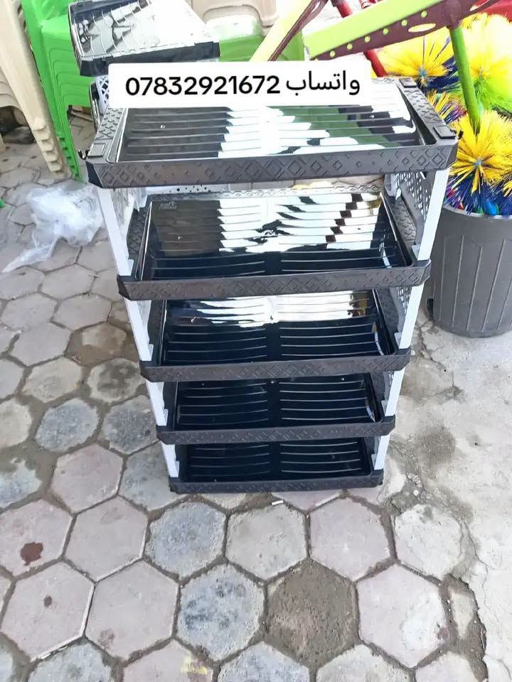 متجر روي للمواد المنزلية
#واسط_زبيديةحي العسكري خلف روضه البراعم
انستا s. __6
واتساب ***********
توصيل جميع المحافظات العراق

