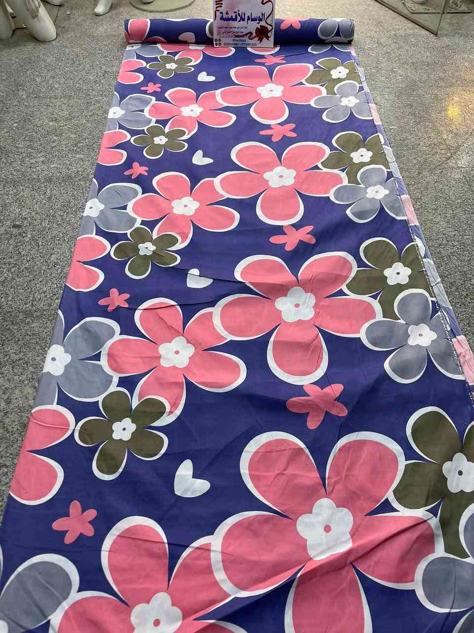 🌺🌺🌺يارزاق 🌺🌺🌺🌺🌺🌺ترقبو جديدنا ا❤️❤️❤️السلام عليكم العزاز ❤️❤️❤️❤️❤️أقمشه الوان همايون مشجر زيتي ثقيل جدا   💕💕💕خامه روعه وجميله 🌺🌺🌺 💖 سعرالمتر 1250  تنزلات  🌺🌺العرض 225 م 🌺🌺 ❤️❤️العنوان حله مجمع جبران مول 🌺🌺النسائي الطابق 2🌸🌸🌸🌸يوجد توصيل جميع المحافظات 🌺🌺مركز المدينه 3000 الف 🩷🩷أقضيه ونواحي 4000 الف 🌹🌹جميع المحافظات 6000 الف  🌷🌷للتواصل علئ الارقام 🌼🌼🌼 🌼🌼*********** 🌟🌟🌻🌻***********🌻🌻فايبر واتساب تلكرام 🌹🌹🌹🌹زورنا تجدون الافضل 🌷🌷🌷🌷#متابعين #لايكات #للبيع
