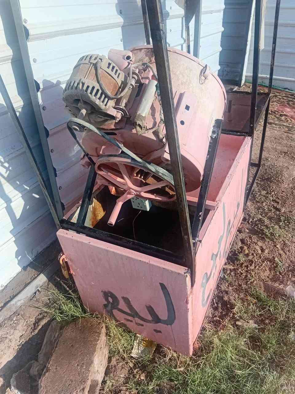 *********** مكان بغداد ١٧٥ بي مجال لشراي
