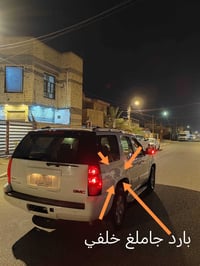 يوكن • مديل ٢٠١٢ • البصرة القبله