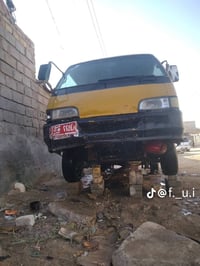 اسيا • ١٩٩٦ • مكينة وكير