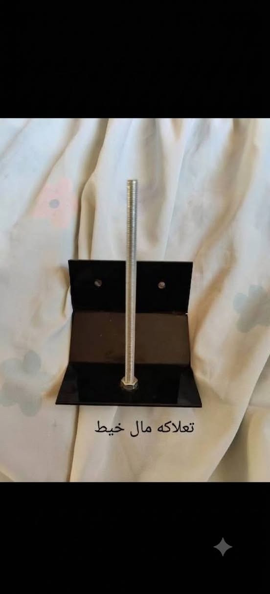 كلهن ب25

نص مكتوب في الصور:
- شفره صغيره مريحه للايد جديده غير مستخدمه
- جدد بلچیس
- فرچه خشب الاصليه الناعمه
- منضف بشره
- تعلاكه مال خيط
- مشوطه وكيبلات صغار 3
- تعلاكه مال ادوات حلاقه بلكامل
- سعر 3
- مشوطه جدد وياهن مال تحديد وصبغ لحيه يفيدن الامبتدء