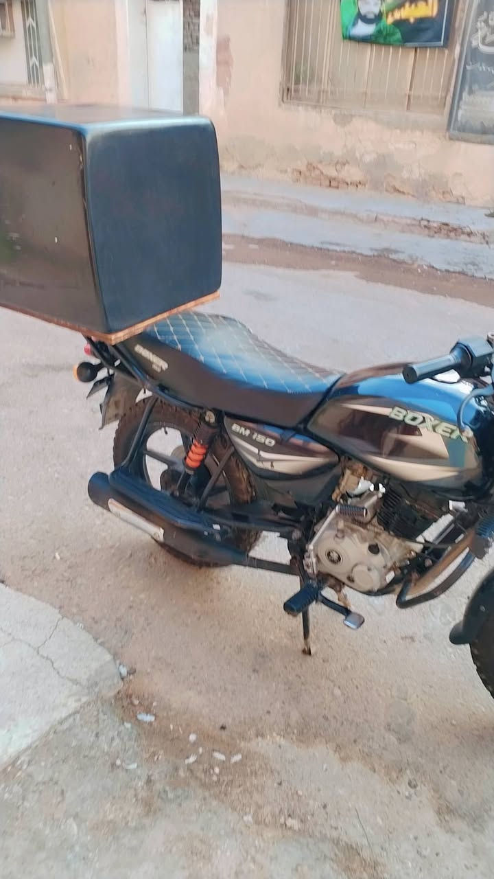 بوكسر لبيع موديل 2020 وراق مجفته تجفيت شركه الرقم ***********
