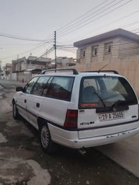 استيشن • ١٩٩٢ • الموصل