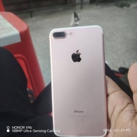 ايفون 7 بلاس • ١٢٨ • سوق الشيوخ