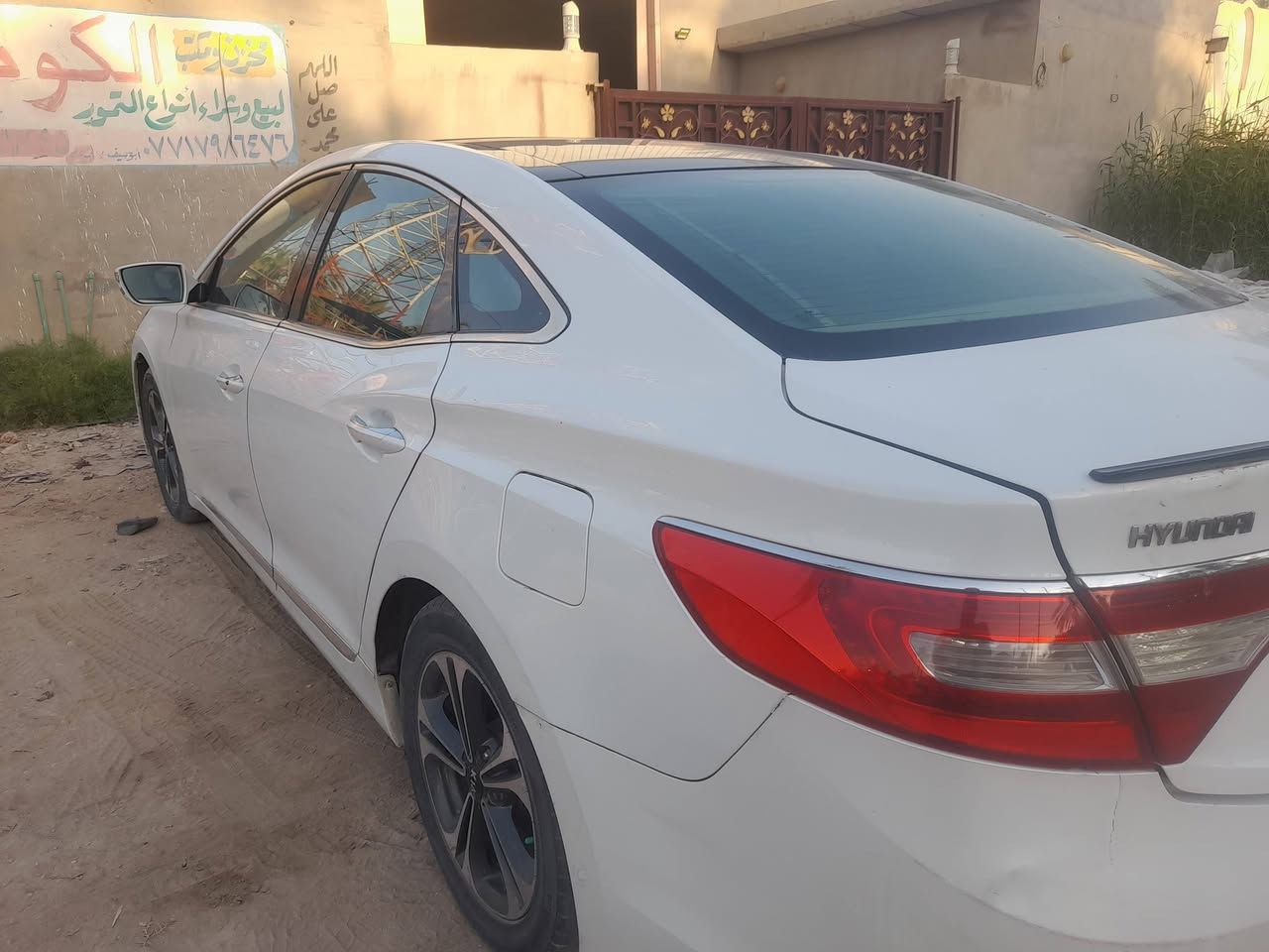 ازيرا للبيع ٧٥ ورقه
تفاصيل على الرقم ...***********
