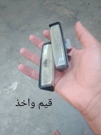 ضفيرة صندوق • قفل اصلي • ماطور المساحة