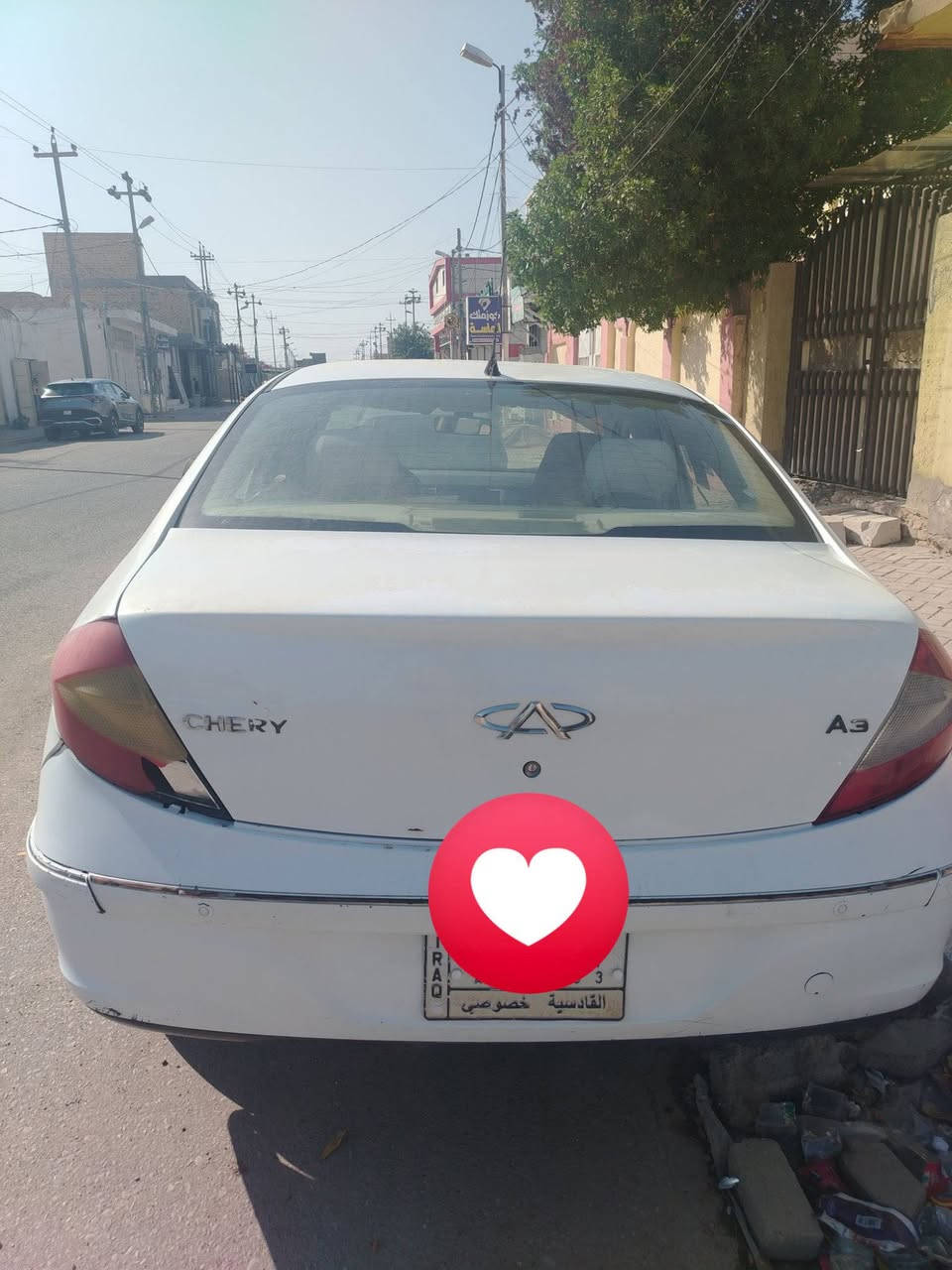السلام عليكم
شيري اي ثري قادسيه
موديل ٢٠١٣
باسمي سنويتها لل٢٠٢٩
للاستفسار
***********
متواجد واتساب وماسنجر
