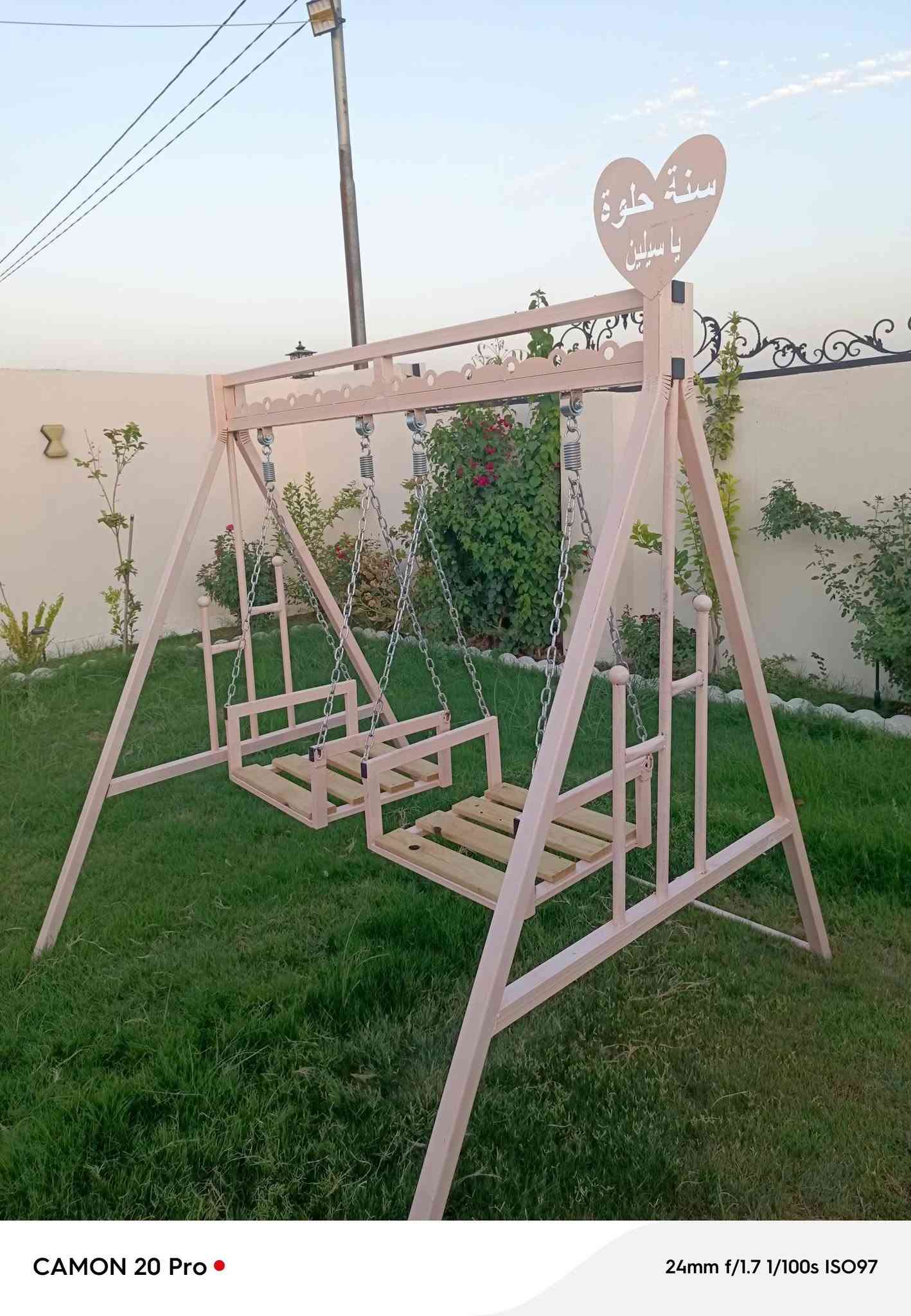 حداد عام • مضلات أبواب • تصليح بالبيت