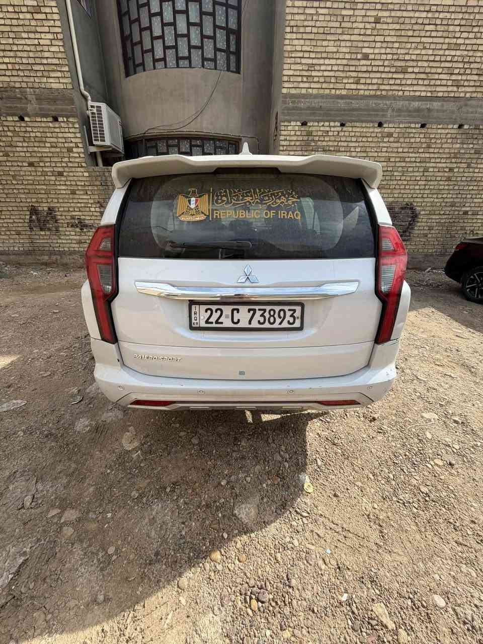 باجيرو سبورت • ٢٠٢٠ • رقم اربيل