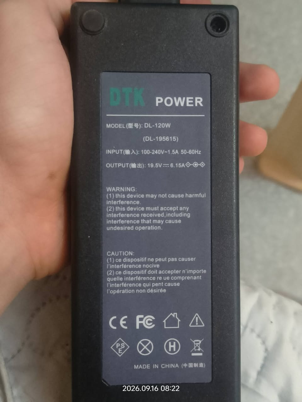 🔌 للبيع شاحن لابتوب DTK Power 120W
⚡ القدرة: 120W
✅ شغال بصورة طبيعية
✅ نظيف وحالته ممتازة

💰 السعر: 40 ألف دينار قابل للنقاش

🚚 متوفر توصيل
📱 واتساب: ***********
📩 للتواصل مراسلة خاص

نص مكتوب في الصور:
- 2026.09.16 08:23
- 2026.09.16 08:22