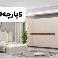 موبيلات ابوعلي • تخفيضات • اربيل