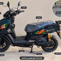 دراجه شحن اباجي نضيفه مابيه اي نقص  وخير من الله للتواصل 07721039592 ي...