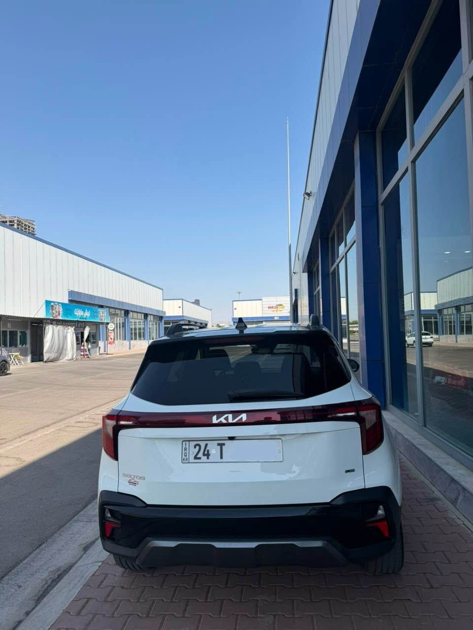KIA SELTOS 2024 🔥
موصفات فول ✅
بدون دعم بدون صبغ ✅
موصفات X LINE ✅
سقف اسود ✅
39,000 ماشيه ✅
سعر مناسب ✅
*********** دهوك, العراق
