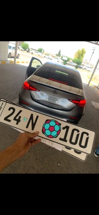 معقب مرور • دهوك • عقود إلكترونية