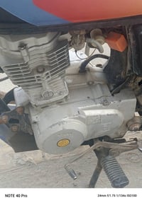 ناما • مديل 22 • رقم وسنوية