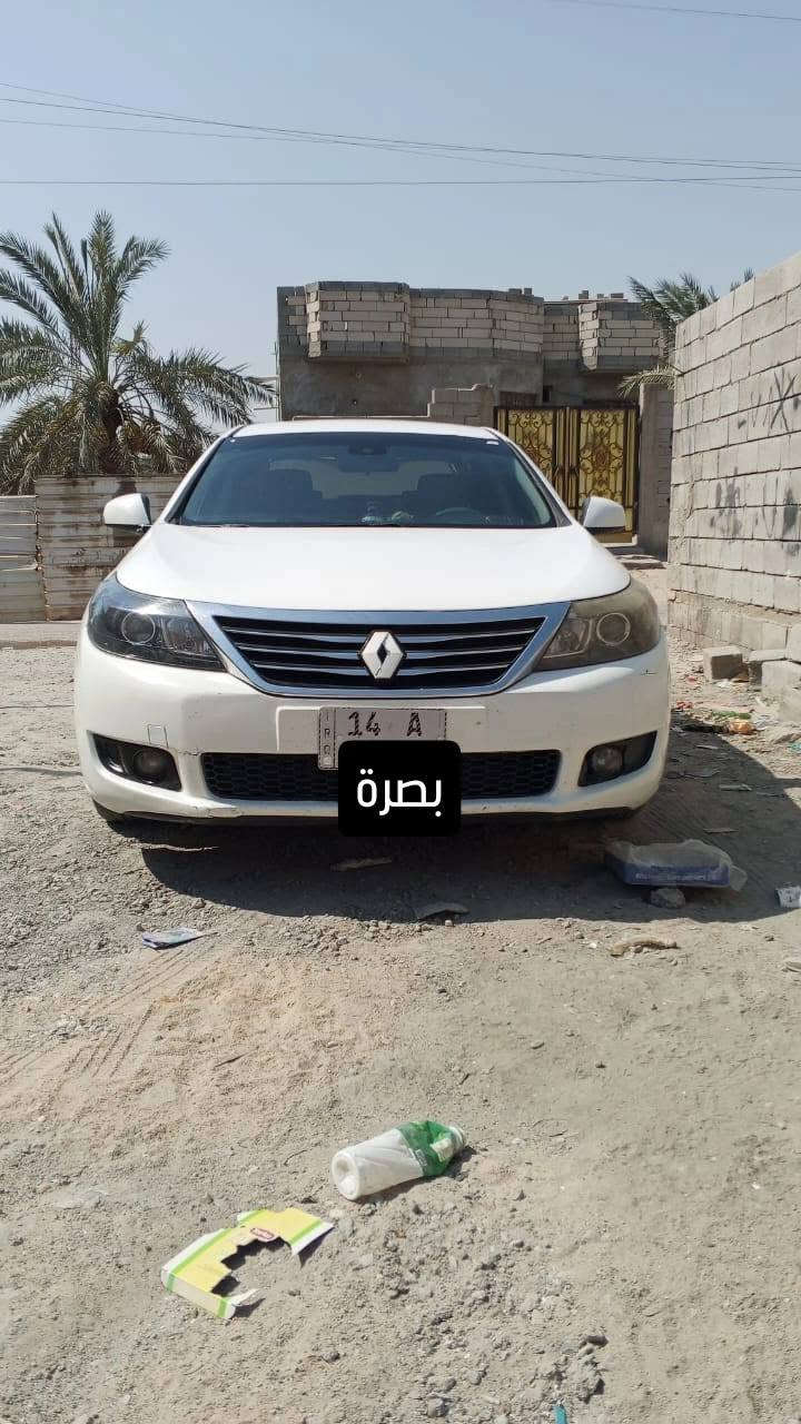 سلام عليكم سياره ستعمال خاص لبيع رينو سافران مديل 2013 جاهزه من كلشي بوجهك لشارع حداده +تبريد +تخم تاير +لايت زنون +كرهبايات على وضع لشريكه محد لاعب بيهن بحيث واير مامتيب بيها +هزه ورقم جديد باسمي سعره 80عنواني بصره ابو لخصيب رقم الهاتف ***********

نص مكتوب في الصور:
- بصرة