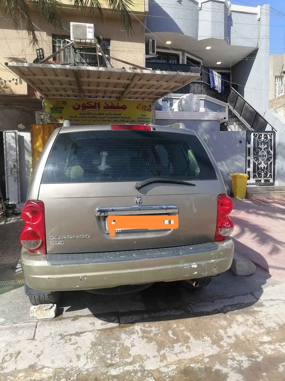 السلام عليكم للبيع دوج دورنكو ٢٠٠٤ بأسمي رقم سليمانية هزه جديد سنويه ٢٠٣٠ كير ومكينة بطه ٣٠٠٠ منظومة غاز انسى الصرف تبريد ٣ قطع المكان بغداد التاجي او حي اور السعر ٥٥ 
***********
