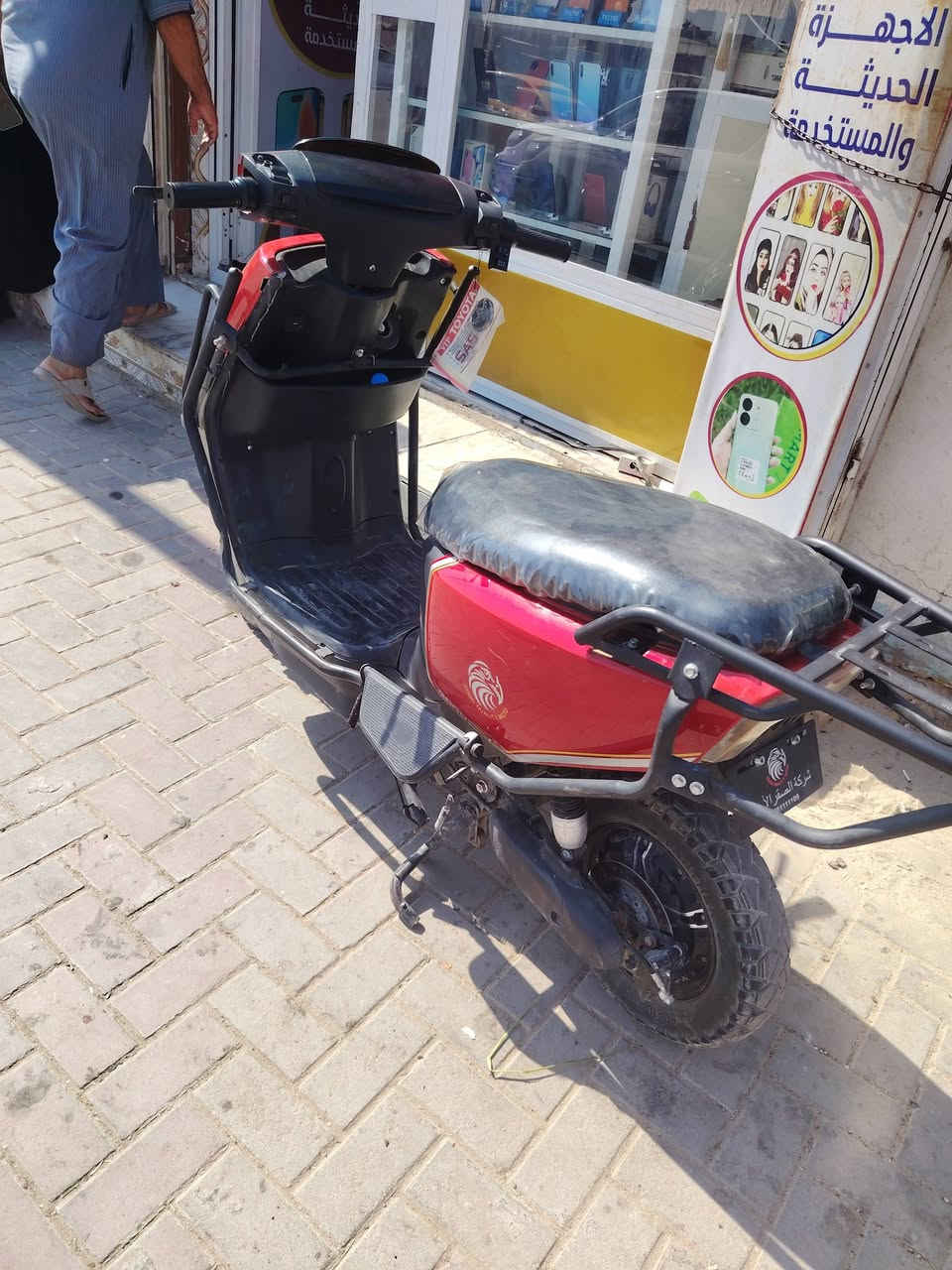 دراجه شحن 100تمشي سرعه بطارات جد سعره 550الف ***********
