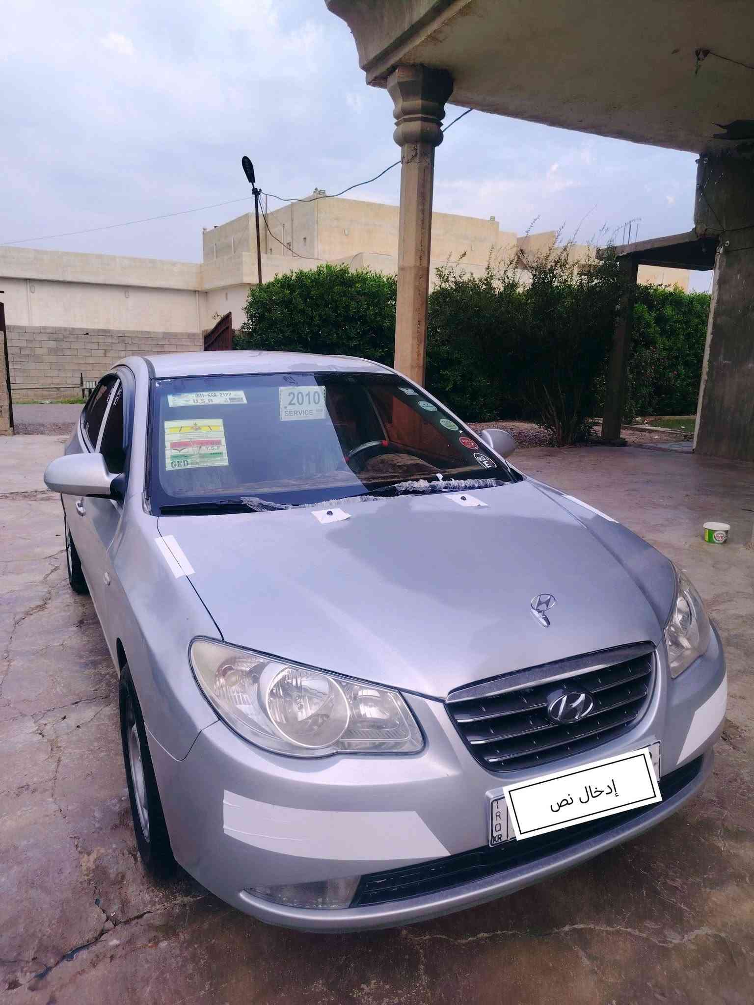 أفانتي • ٢٠١٠ • محرك ١٦٠٠