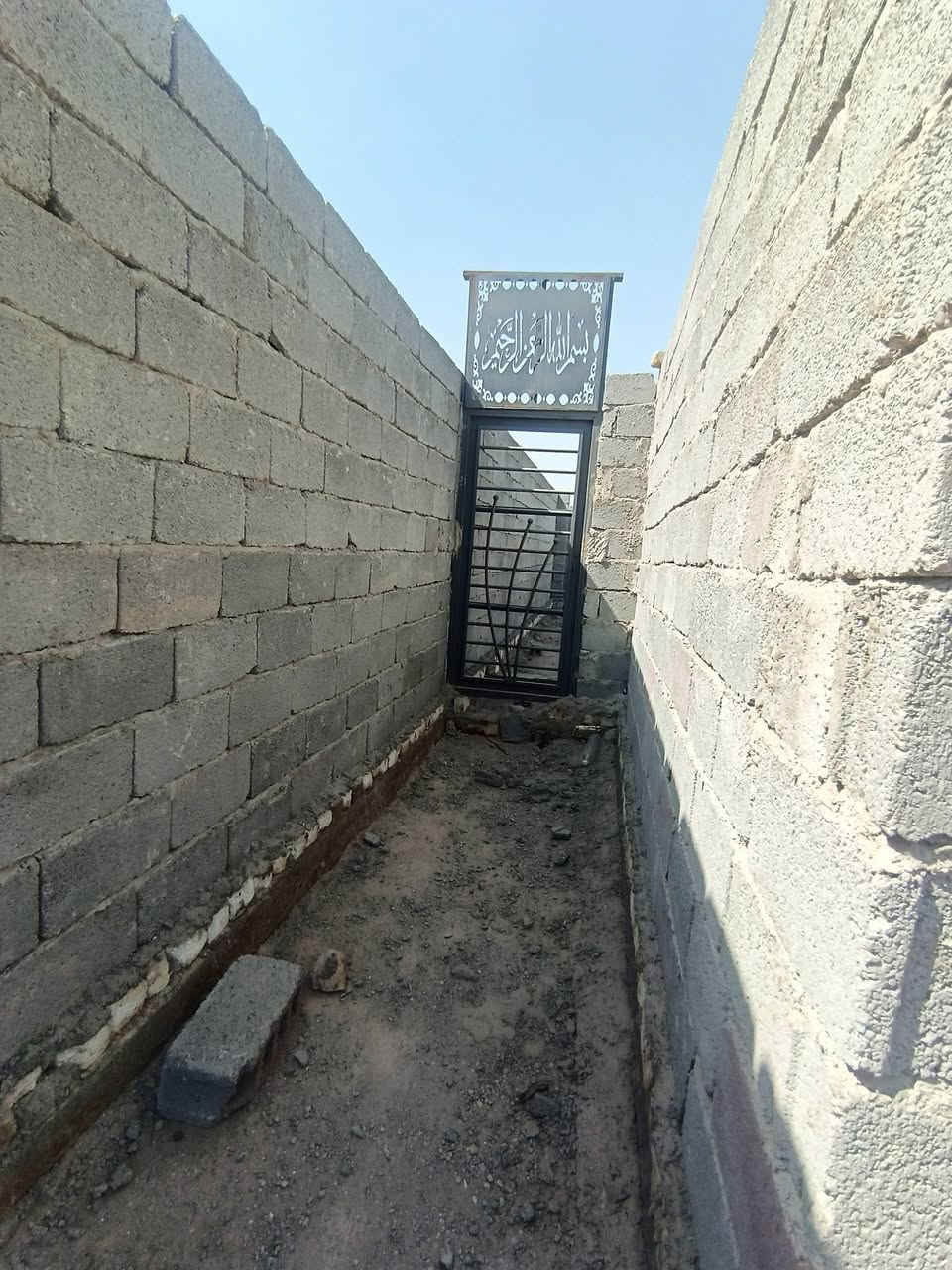 هيكل للبيع كربلاء سيد اسماعين 
سند خمسه وعشرين
بيت هيكل بيبان وشبابيج تفصال 
السعر تواصل عليه خاص***********  /***********
النسال 20العرض، 5 ونص
