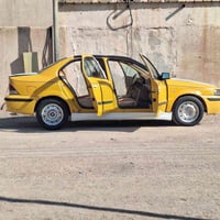 مكينه وكير جديد • غرامات صفر • راعي موجود