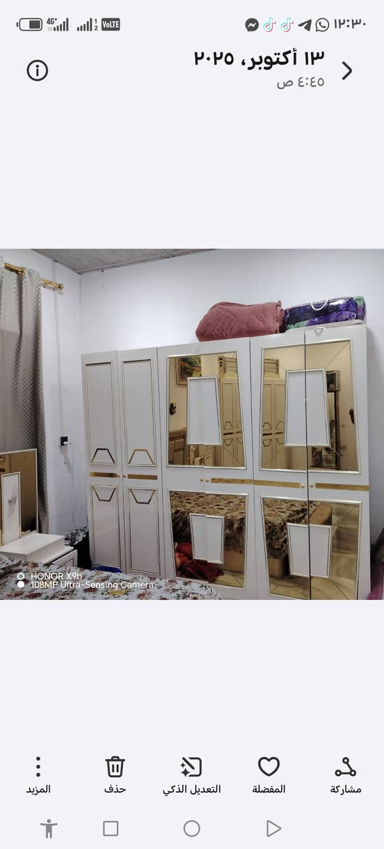 سلام عليكم ورحمة الله وبركاته
غرفة البيع تركيه المكان حي الامين
السعر 850 وبيه مجال
***********
