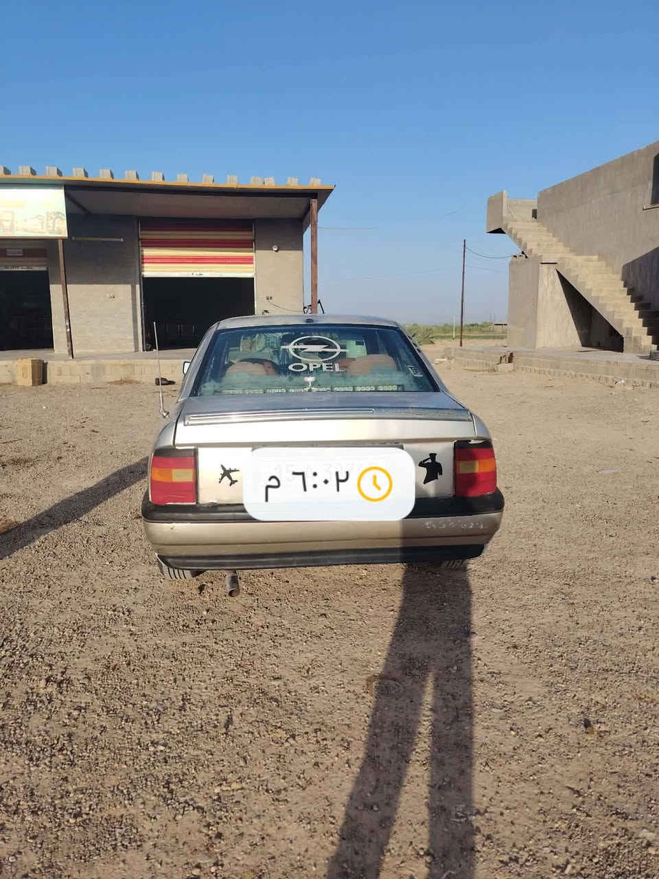 السلام عليكم اوبل فكترا موديل 1991لون رصاصي رقم انبار انكليزي سنويه 2028بسمي تحويل ثاني يوم محرك 1600كير عادي صدر امامي خلفي جديد  محرك لاتنقيص ولاتبخير كهربائيات كله شغاله مكان الفلوجه الصقلاويه رقم التليفون اثير ***********//كورك فيه الواتساب ***********
