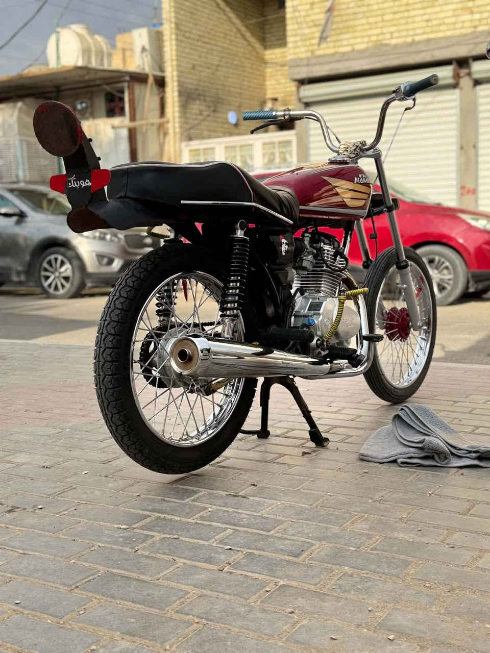 نامه • ٢٠٢٦ • شاصي ١٨