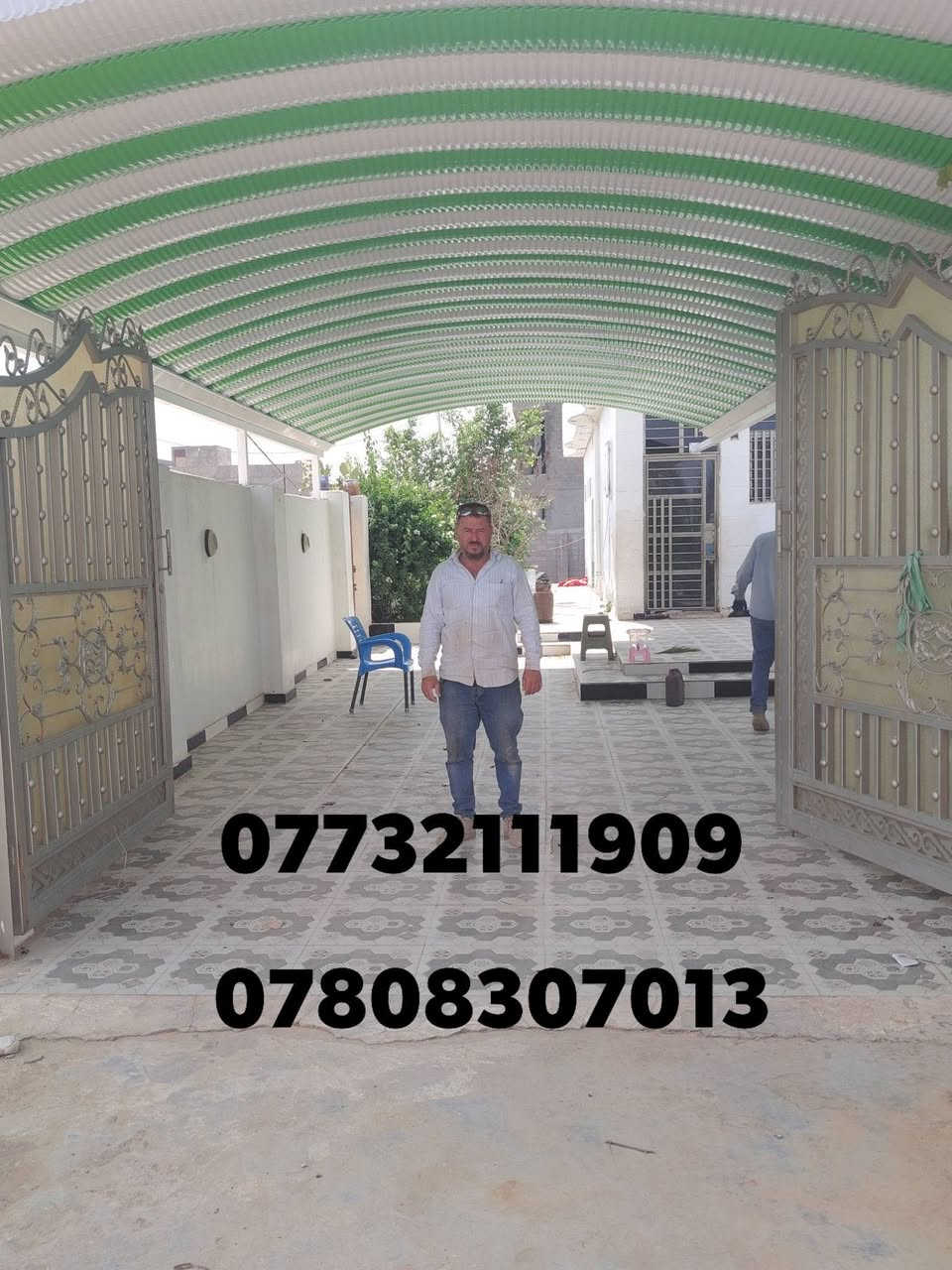 سقايف كي سبان 05 ساقيه 2ملم بوري ثقيل صبق حراري متر 30 كرستة
***********
***********

