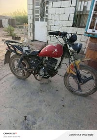 صاروخيه • وراق كامله • بدون وراق