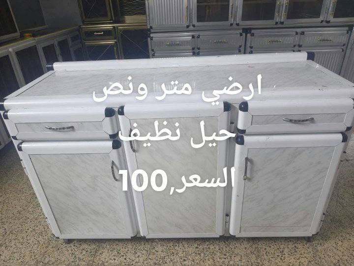 كاونتر • الومنيوم • موصل كراج شمال