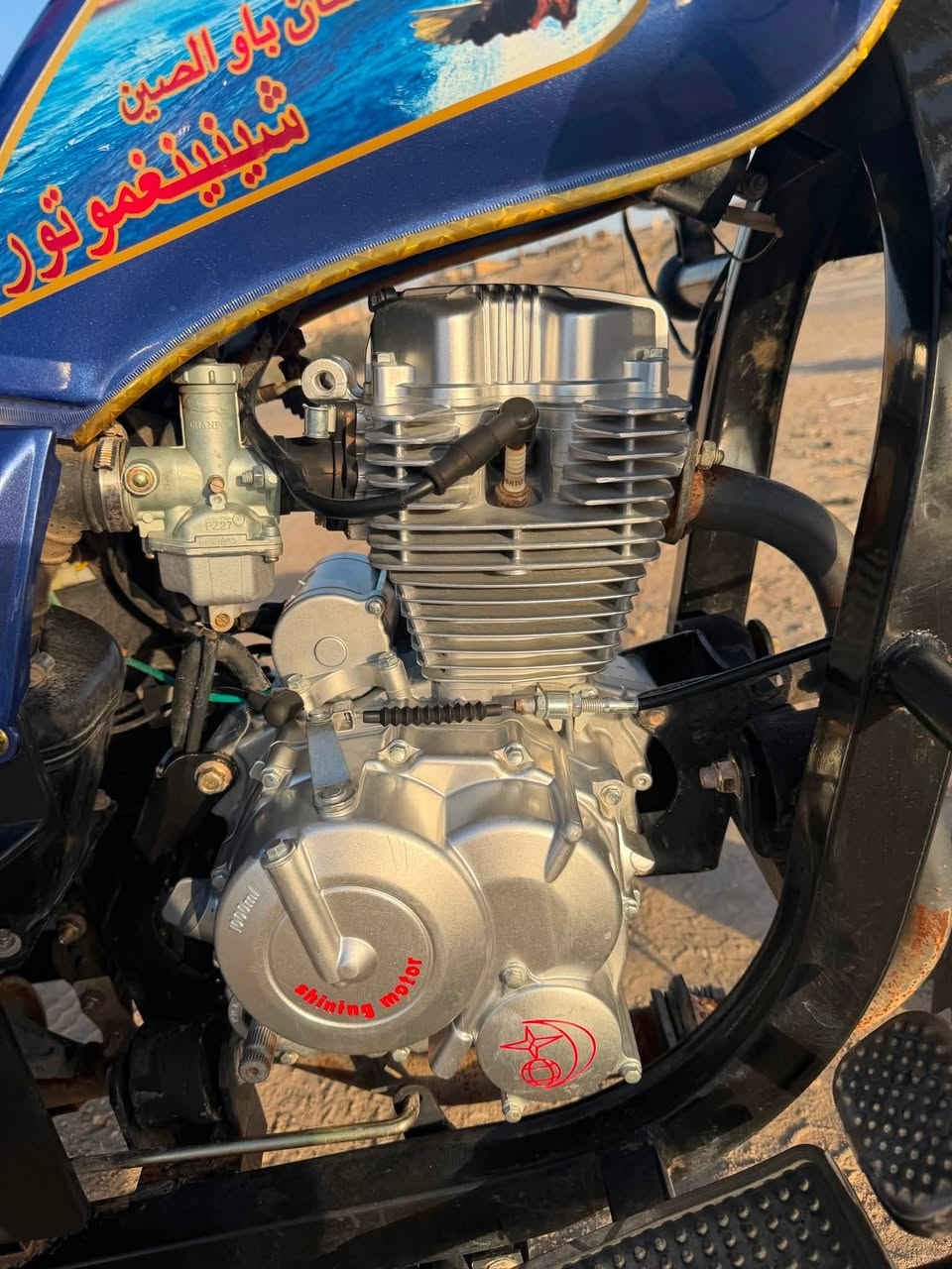ستوته جمره مرقم موديل23ستوته خير من الله طالعه بشهر12كفاله عامه تحويل ثاني  يوم رقم  المبايل ***********متواجد واتساب 
السعر خاص
