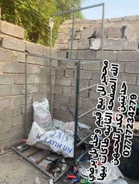 لا توجد تفاصيل  نص مكتوب في الصور: - محجر للبيع فيم وخذ بل برجي الله ا...