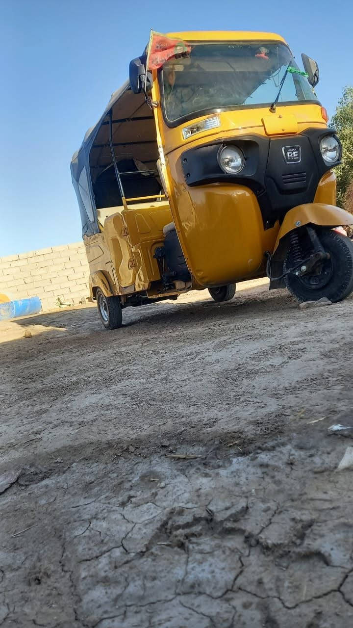 تكتك • ٢٠٢١ • سنوية