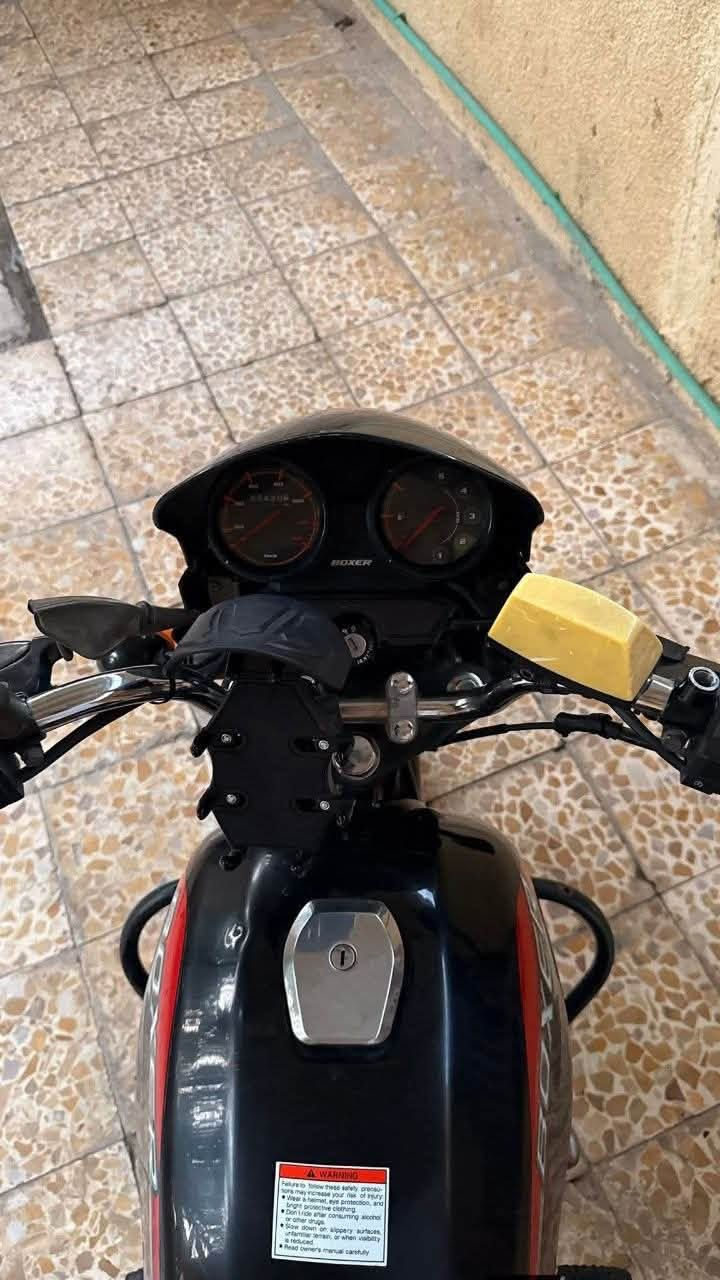 بوكسر • ٢٠٢٢ • باسمي