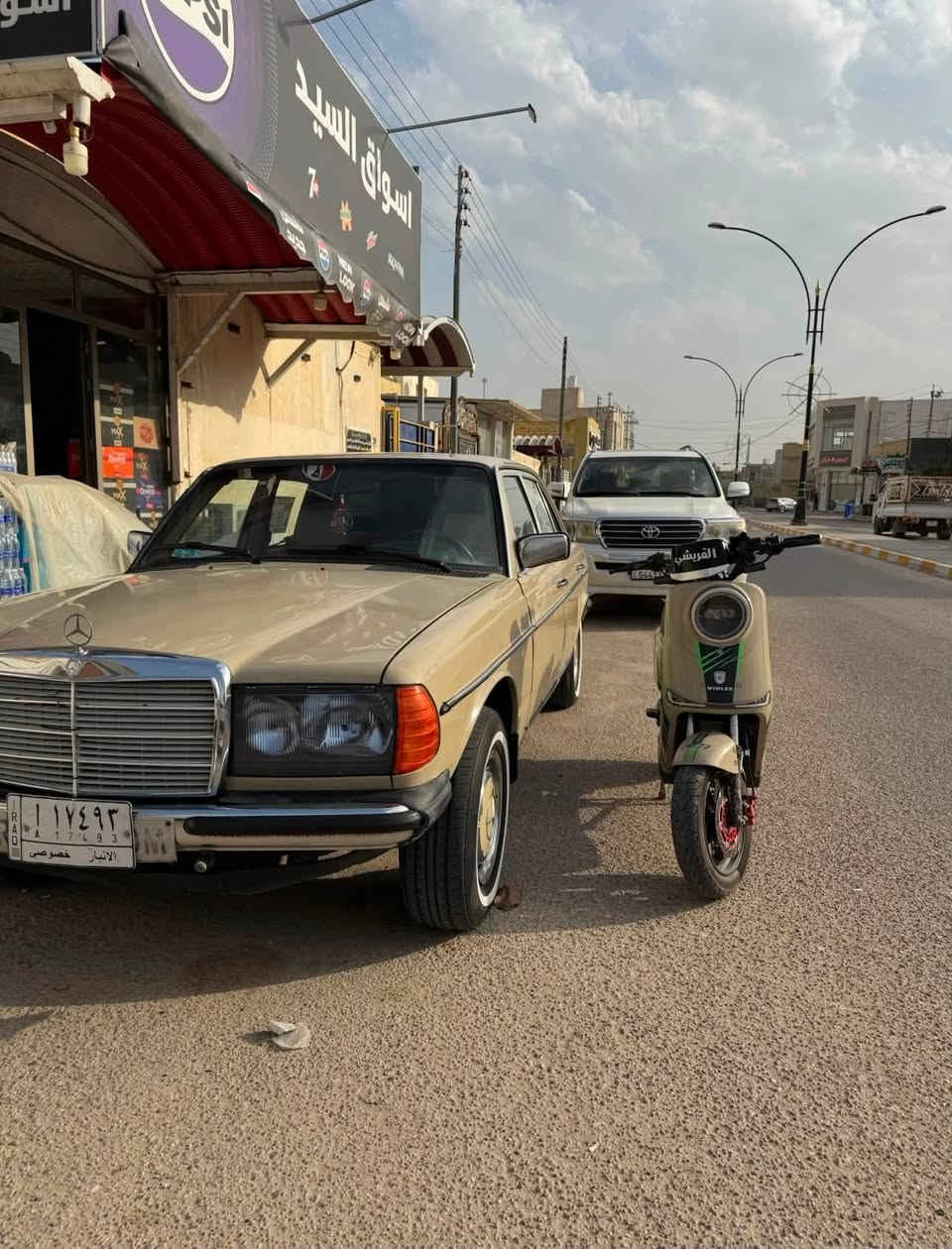 سلام عليكم دراجه شحن R11 استخدام شخصي ما صارلي هواي من مشتريه وياها سويجين وبصمه خمس بطاريات كبار ملف الفين الجبير سرعته حلوه 80 السعر خاص مكاني ناصريه مركز رقمي ***********

