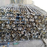 جكات حاضن • ٧٤٨ • الحلة