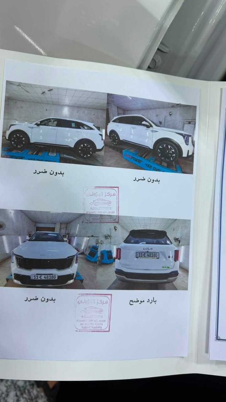 السلام عليكم سورنتو مديل 24

ويل 20 السياره ماشيه 52 رقم بغداد 

الاستفسار ***********

مكان السياره ميسان 

السعر 285 

السونار في المنشور
