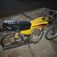 اربعه كير • ستوته • ٢٠١٦