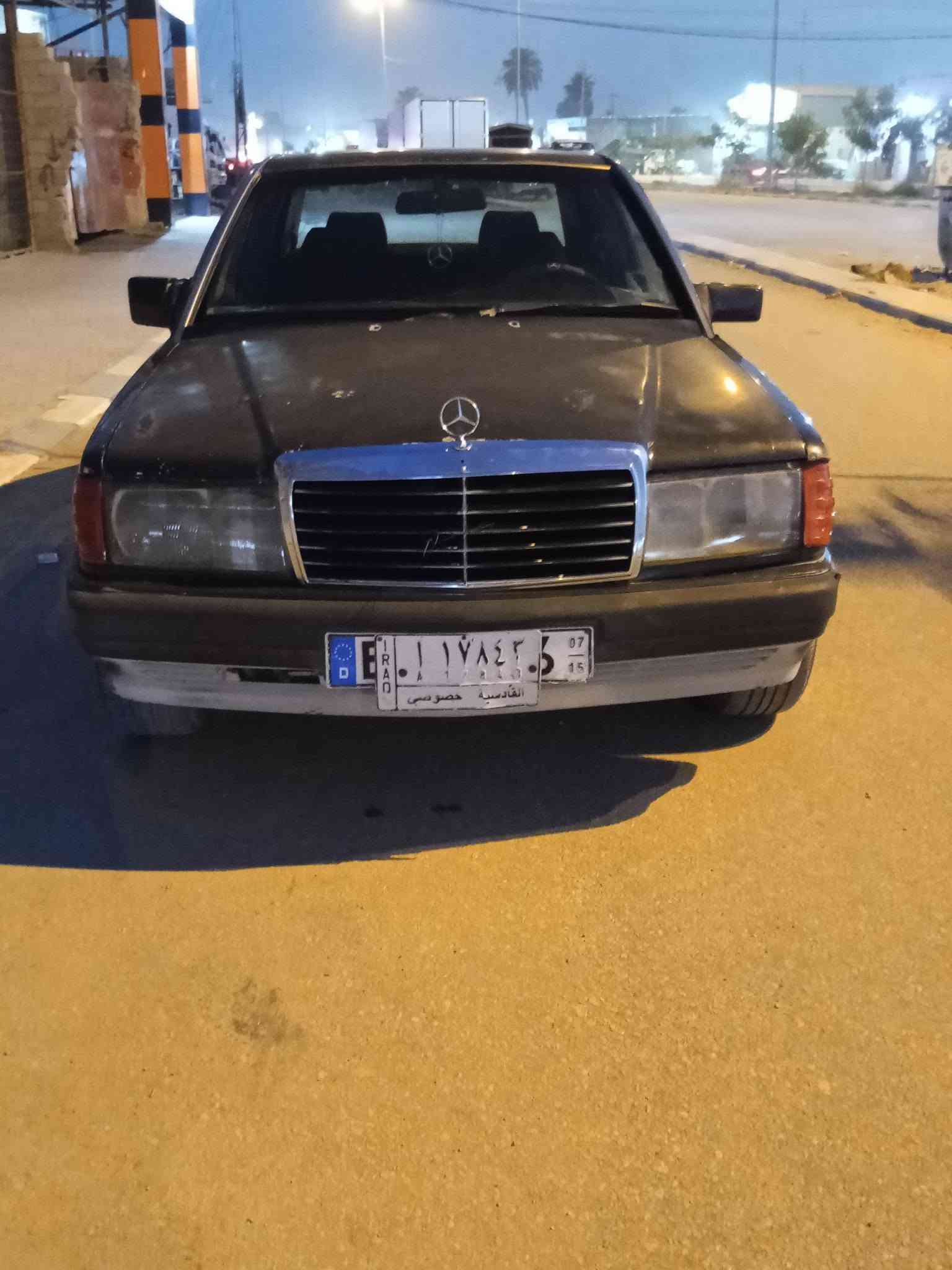 بطه • محرّك • نجف مناذره