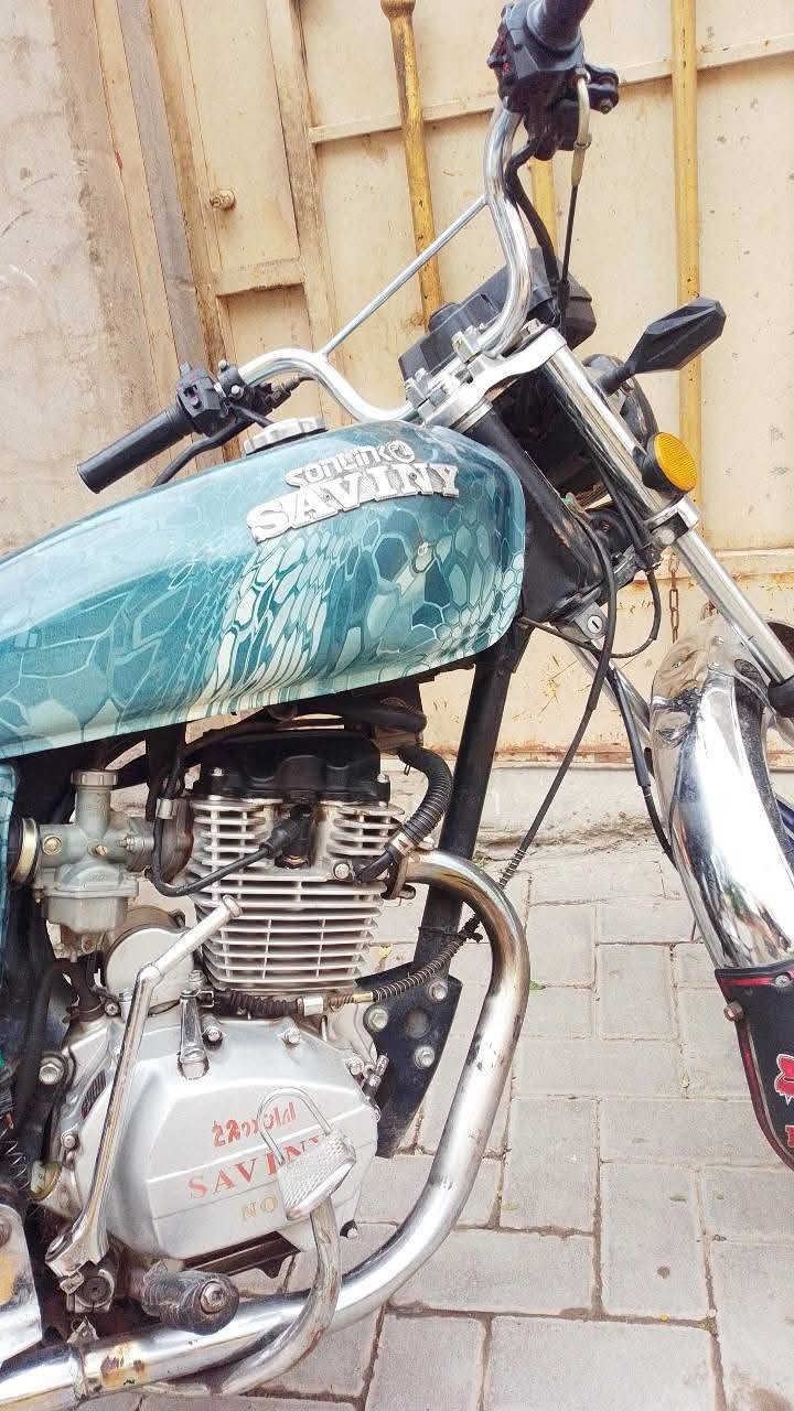 سيفان • ٢٠٢١ • مكفوله