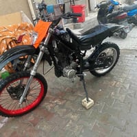 شغاله • بغداد • جكوك