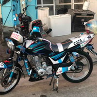 هيوشه • ٢٠٢٥ • محرك وكير شرط