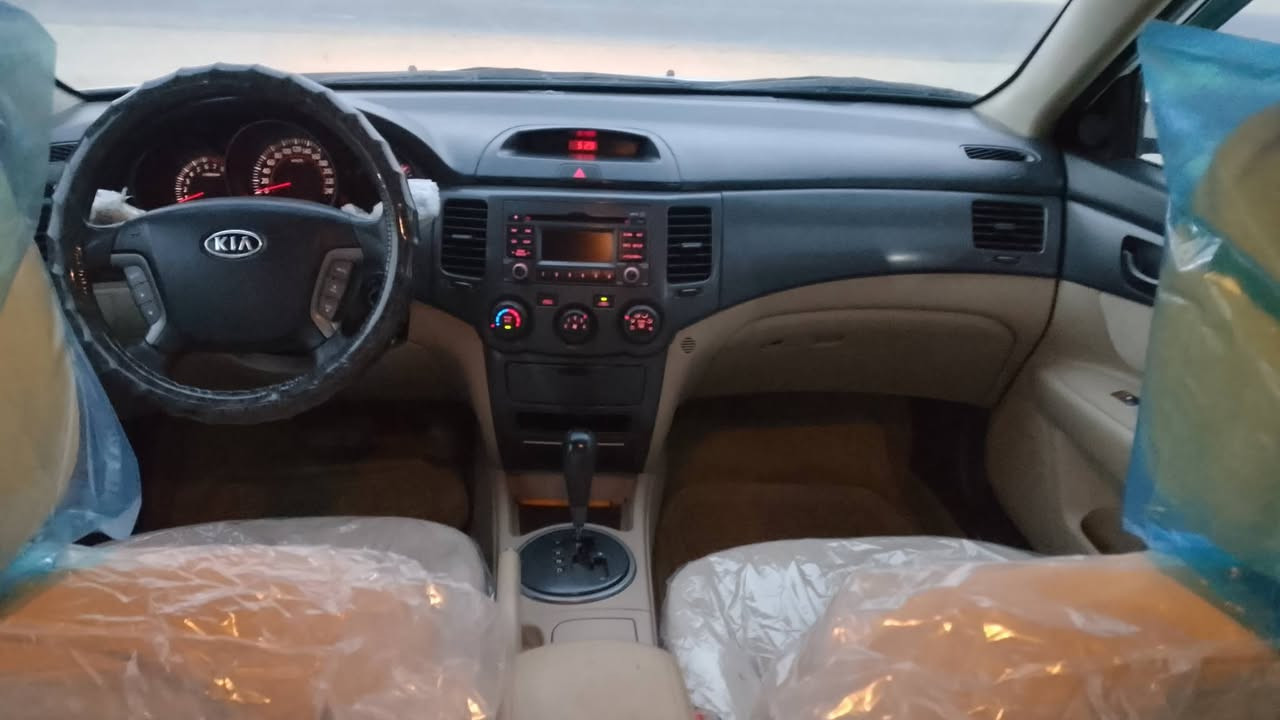 اوبتما • ٢٠٠٩ • رقم بغداد