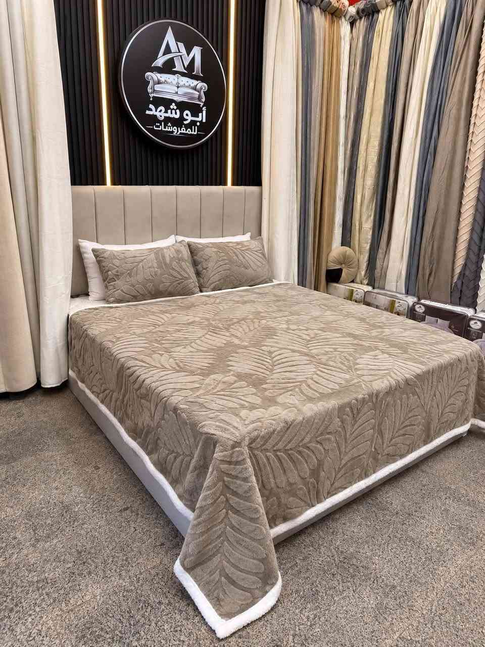 غطوه بوهيمي • وجه مخاد ٢ • توصيل